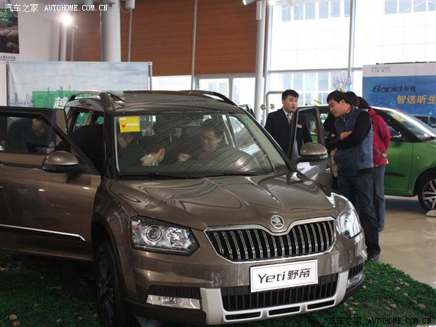 【图】上海大众斯柯达野帝上市发布会圆满落幕