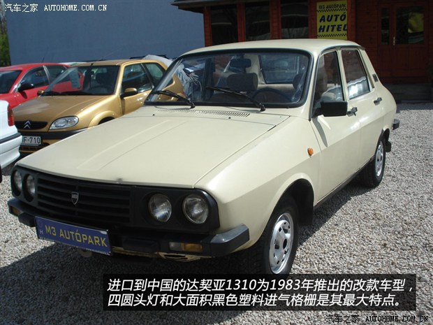 80-90年代陪伴我们的那些进口出租车