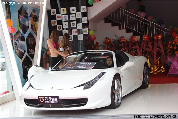 【图】江门巧手贴膜11周年 庆典精彩活动回顾