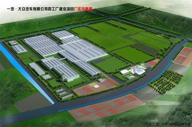 走近一汽大众佛山工厂参观行完满举行