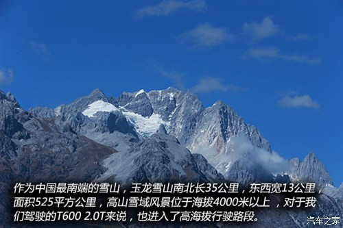 ֮