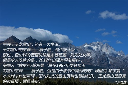 ֮