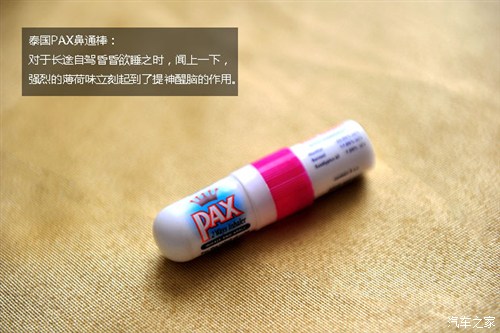 ֮