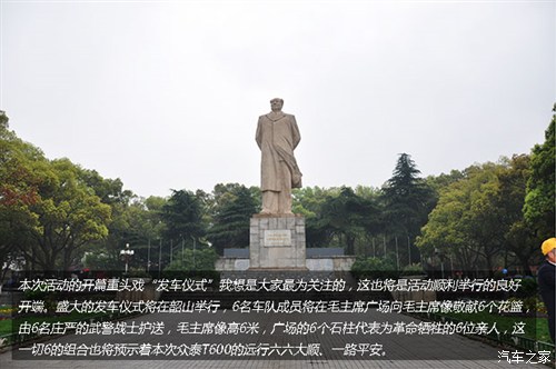 ֮