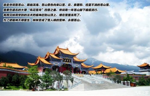 ֮