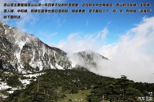 ֮