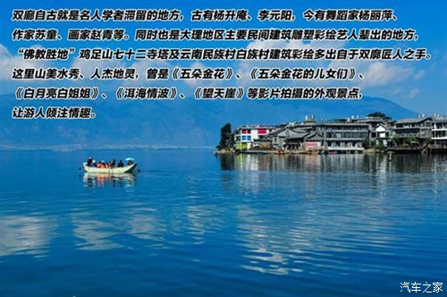 ֮