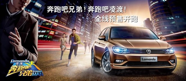 天鹅湖万达美食排行榜_超燃嘻哈来袭!天鹅湖万达广场集装箱音乐节燃爆霸都!