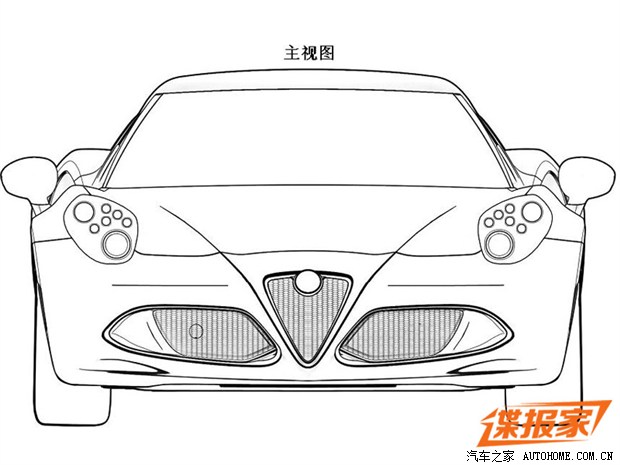 仅重950kg曝阿尔法罗密欧4c国内申报图