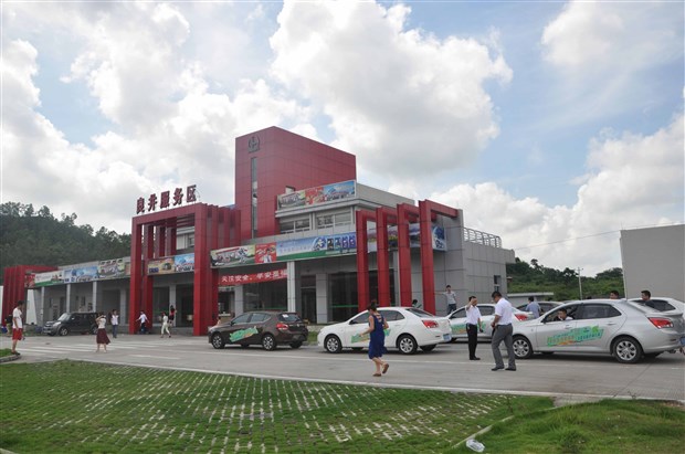 首页 新闻中心 地区新闻 > 正文