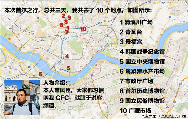 韩国怎人口_韩国人口
