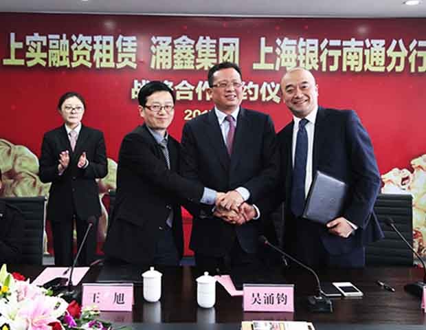 深圳市涌鑫投资咨询公司人事管理制度