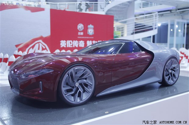 上汽集团荣威MG杯大学生汽车设计挑战赛