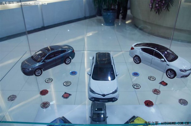 上汽集团荣威MG杯大学生汽车设计挑战赛