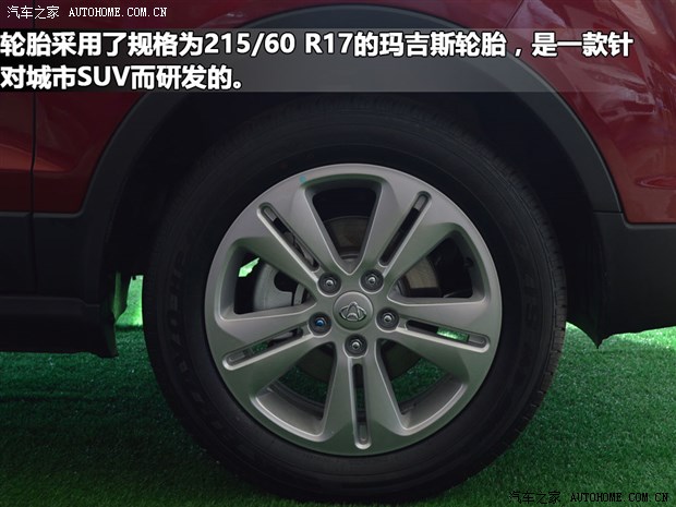大行7道大7座suv长安cx70潍坊现车实拍