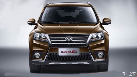 6.2015东京车展:大发d-base概念车发布