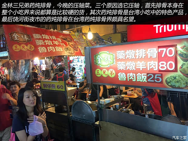 什么国他乡成语_成语故事简笔画