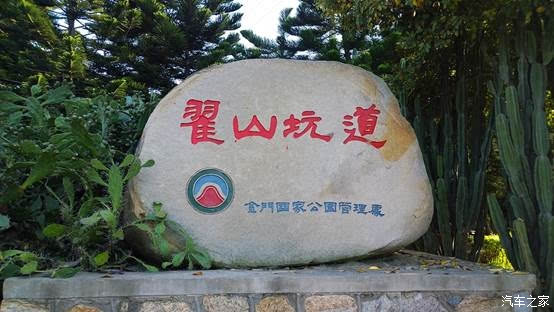 ֮