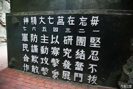 ֮