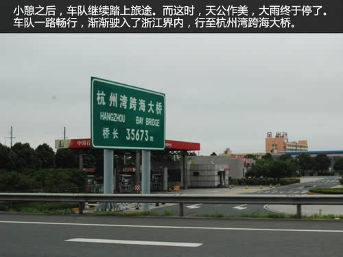 ֮