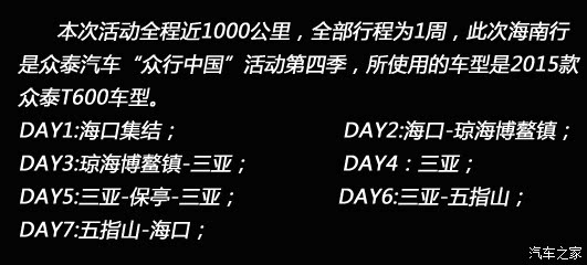 ֮